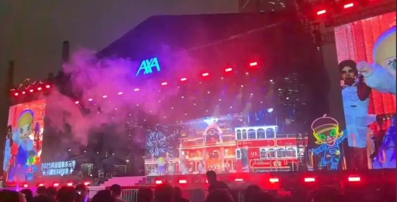 微信截图_20250701142932.png